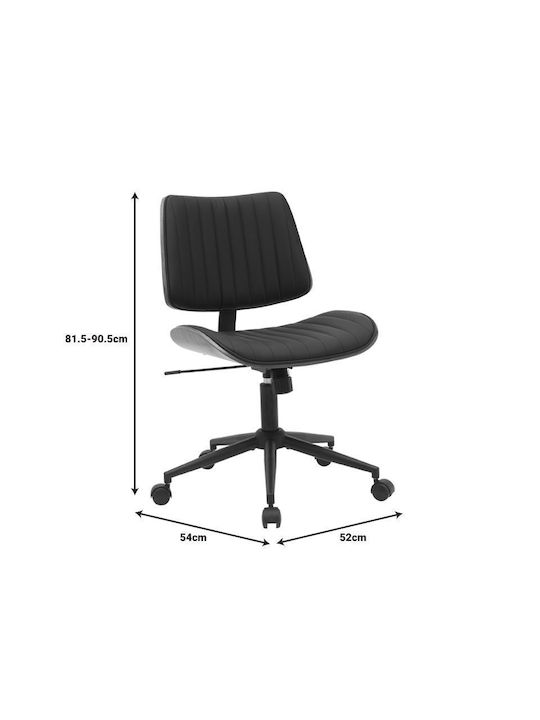Amani Office Chair Black Walnut Pakketo