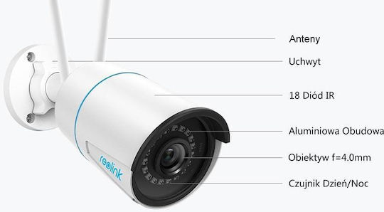 Reolink W320 IP Κάμερα Παρακολούθησης Wi-Fi Full HD+ 5MP Αδιάβροχη με Μικρόφωνο και Φακό 4mm
