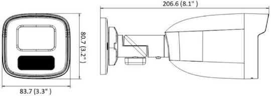 Hikvision IPCAM-B2-50DL IP Камера за наблюдение 4G Full HD 1080p Водоустойчива с Двупосочна Комуникация и Обектив 2.8мм