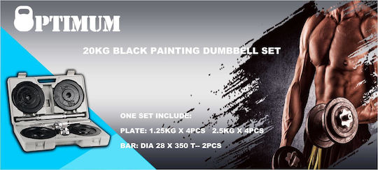 Optimum Dumbbell Set 2x 10kg in Case