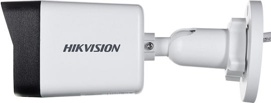 Hikvision Ds-2cd1043g2-liu IP Surveillance Camera Full HD+ 4MP Waterproof with Two-Way Communication and Lens 2.8mm Suitable for Plug Type England