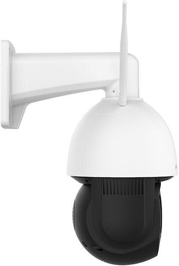 Foscam SD4H IP Surveillance Camera Wi-Fi Full HD+ 4MP Waterproof with Two-Way Communication and Lens 2.8mm