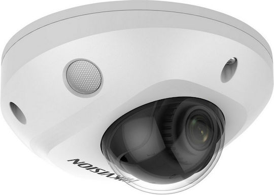 Hikvision DS-2CD2546G2-IS(C) IP Überwachungskamera Full HD+ 4MP Wasserdicht mit Mikrofon und Objektiv 2.8mm