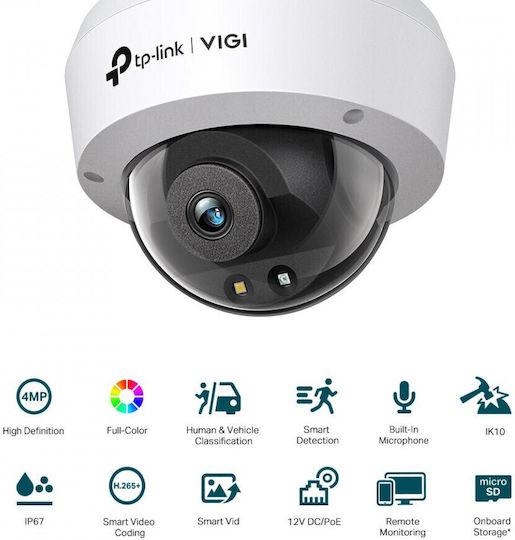 TP-LINK VIGI C240I v1 IP Surveillance Camera Full HD+ 4MP Waterproof with Lens 2.8mm