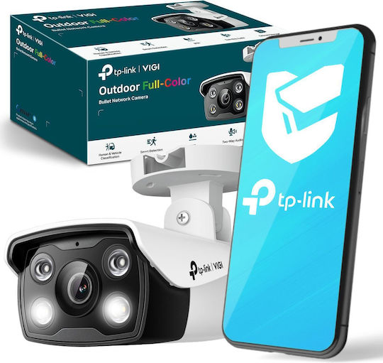 TP-LINK VIGI C330 v1 IP Überwachungskamera Full HD+ 3MP Wasserdicht mit Zwei-Wege-Kommunikation und Objektiv 4mm