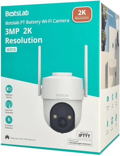 Botslab W313 IP Κάμερα Παρακολούθησης Wi-Fi Full HD+ 3MP Αδιάβροχη Μπαταρίας με Αμφίδρομη Επικοινωνία