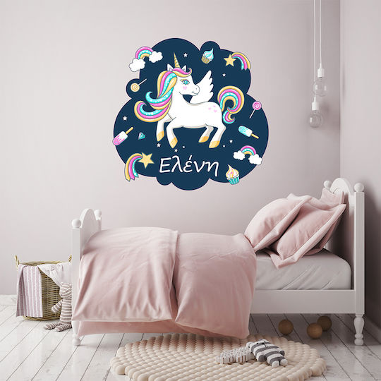 Autocolant Decorativ pentru Copii Perete 70buc
