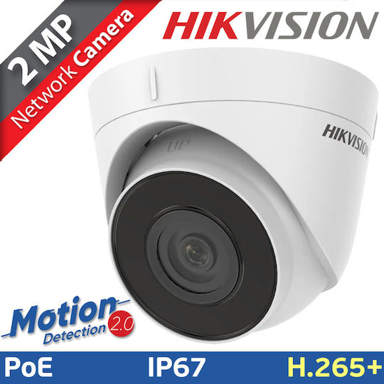 Hikvision DS-2CD1323G2-I IP Surveillance Camera Full HD 1080p Waterproof with Lens 2.8mm
