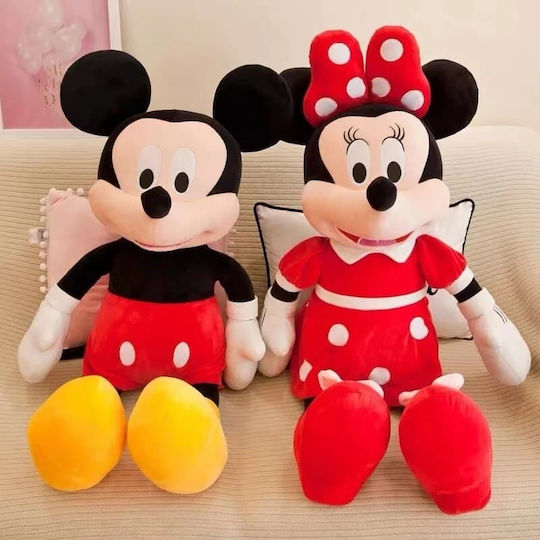 Cosmofan Λούτρινο Disney 40 εκ.