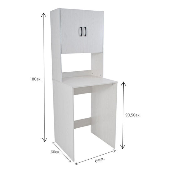 Ankor Cabinet de baie Mobilier pentru baie L64xA60xÎ180cm Alb