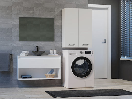 Topeshop Pola Badezimmerschrank B64xT30xH90cm Weiß
