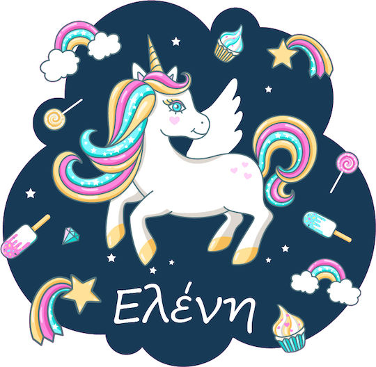 Kids Wall Sticker