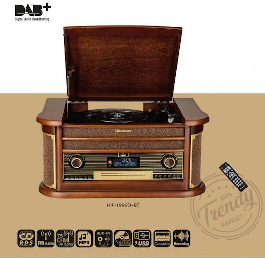 Roadstar HIF-1996D+BT Turntables with Preamp and Built-in Speakers Brown