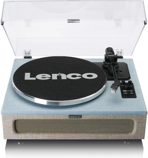 Lenco LS-440 LS-440BUBG Πικάπ με Προενίσχυση και Ενσωματωμένα Ηχεία Μπεζ