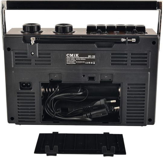 Cmik CΜik MK-138 Φορητό Ηχοσύστημα με USB / Κασετόφωνο / Ραδιόφωνο Καφέ