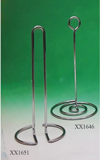 Karvounis Metallic Paper Towel Holder Silver 15.5x15.5x30cm XX1646
