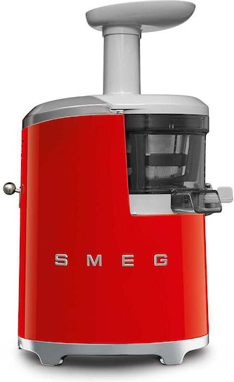 Smeg Αποχυμωτής 150W Κόκκινος