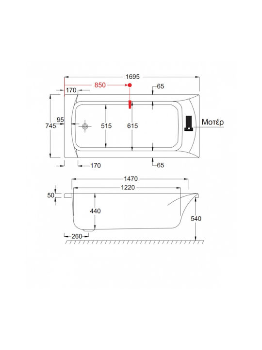 Carron Bathrooms Sigma Acrylic Bathtub 180x80cm