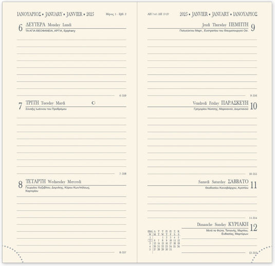 adBook Aesthetic C Weekly Agendas 2025 Gray 9x17cm Flowers