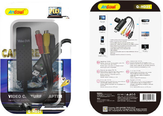 Andowl Q-HD31 Video Capture for Laptop / PC USB-A