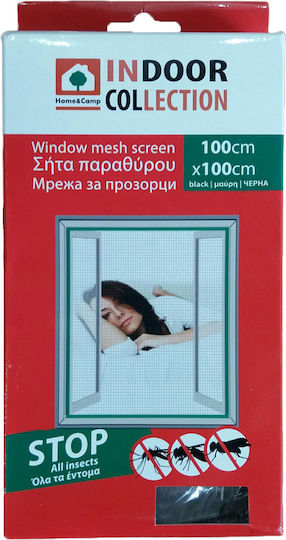 Home & Camp Mosquito Net Window With Velcro Permanent Black 100x100cm