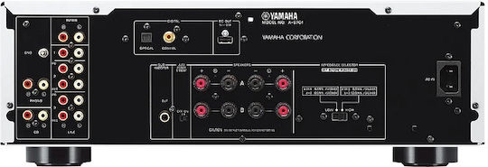 Yamaha A-S701 Integrated Hi-Fi Amplifier Stereo 160W/4Ω 100W/8Ω Silver