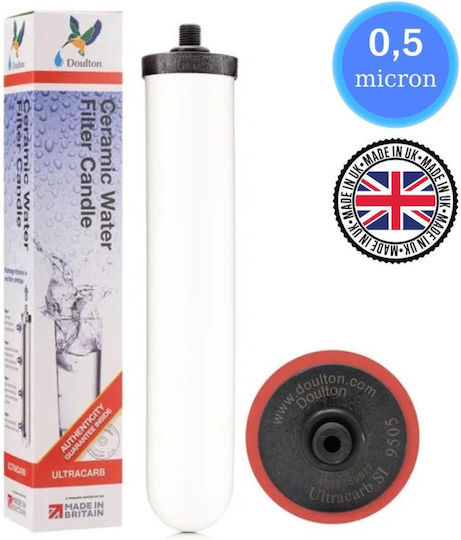 Doulton EcoFast Συσκευή Φίλτρου Νερού Μονή Κάτω Πάγκου / Κεντρικής Παροχής Διατομής 3/8'' με Βρυσάκι & Ανταλλακτικό Φίλτρο Doulton Ultracarb SI 0,5μm W93302294