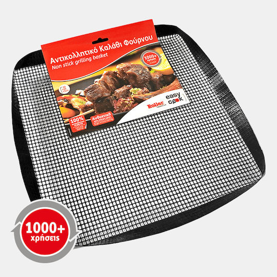 Roller Kappatos Non-Stick Baking Grid 30x30cm
