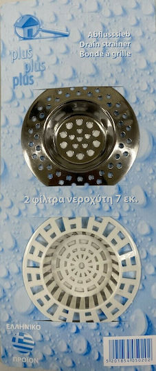 Svim Kitchen Sink Filter Plastic & Inox Ø7cm Set 2 Pieces