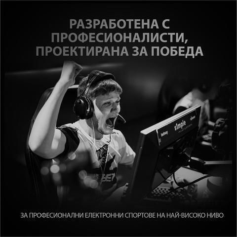 Sunne Suport Proiector tavan PRO300S cu Sarcină Maximă 25kg Alb