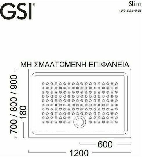 GSI Rectangular Porcelain Shower White 120x70x4cm