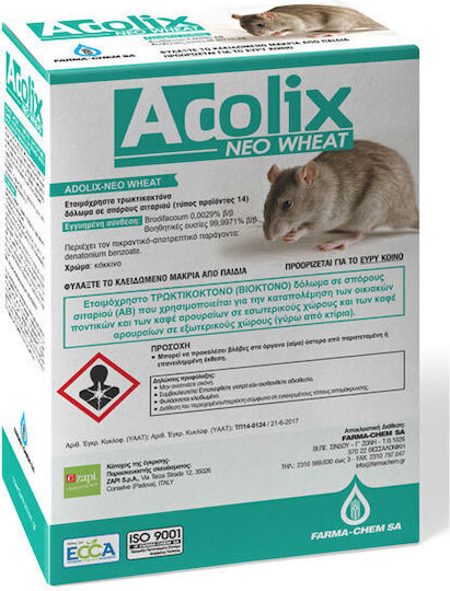 Farma Chem Ποντικοφάρμακο Adolix Farma Chem Ποντικοφάρμακο Adolix