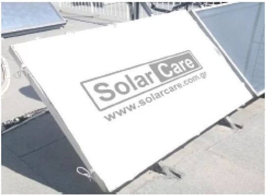 Solarcare 120x150см