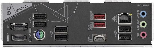 Gigabyte B650 Eagle Motherboard ATX με AMD AM5 Socket