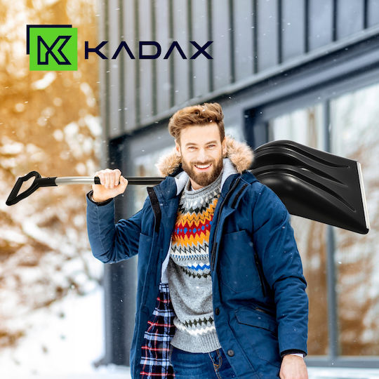 Лопата за сняг и пясък Kadax с здрава и устойчива дръжка