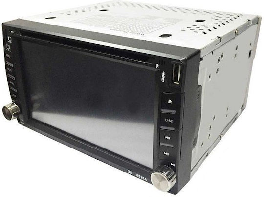 Car Audio System 2DIN (Bluetooth/USB/CD) with Touch Screen 6.2"