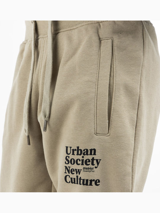 Kids Sweatpants Beige