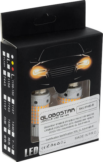 GloboStar Lamps Car PY21W-BAU15s Canbus LED Orange 12V 28W 2pcs