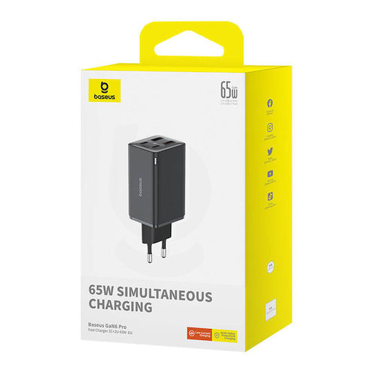 Baseus Charger Without Cable GaN with 2 USB-A Ports and 2 USB-C Ports 65W Power Delivery Blacks (GAN6 Pro)