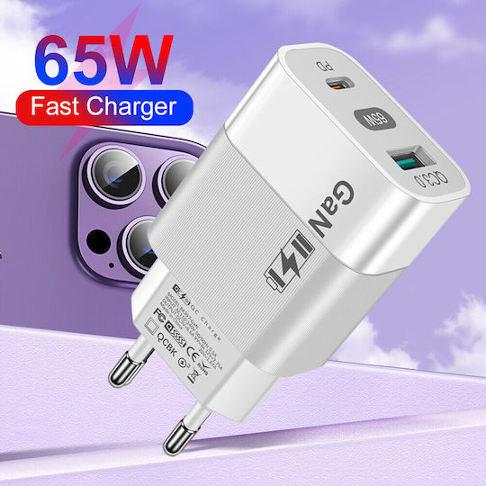 Techsuit Ladegerät ohne Kabel mit USB-A Anschluss und USB-C Anschluss 65W Stromlieferung / Schnellaufladung 3.0 Weißs (CHPD131)