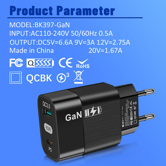 Techsuit Charger Without Cable GaN with USB-A Port and USB-C Port 65W Blacks (BK397)