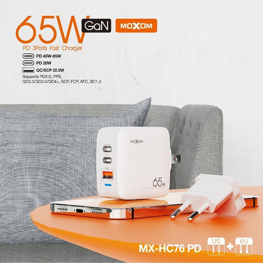Moxom Moxom GaN Wireless Charger with USB-A Port and 2 USB-C Output Ports 65W Quick Charge 2.0 White