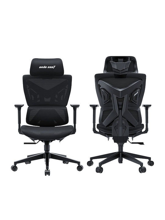 Anda Seat X-AIR Mega XL Μαύρη Anda Seat X-AIR Mega XL Μαύρη