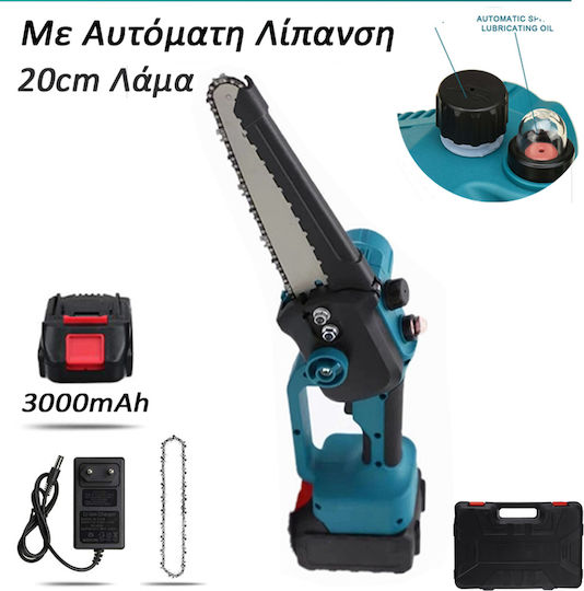 Factory HL 18668-4 Pentru tăiere Fierăstrău cu acumulator 24V 1kg cu lamă 20cm