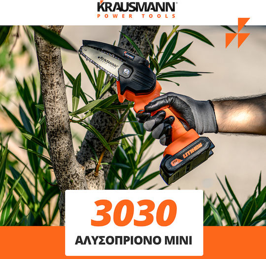 Krausmann Mini Αλυσοπρίονο Μπαταρίας 21V 0.775kg με Λάμα 8cm