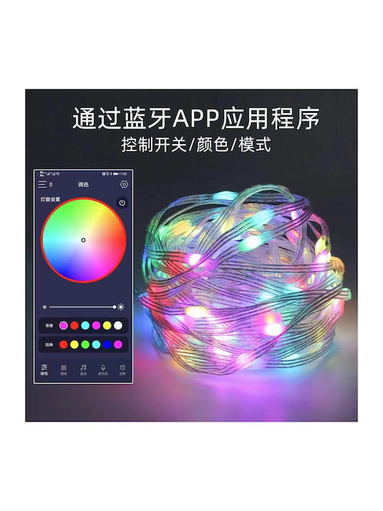 100 Lights LED 10m. Multicolor USB in String