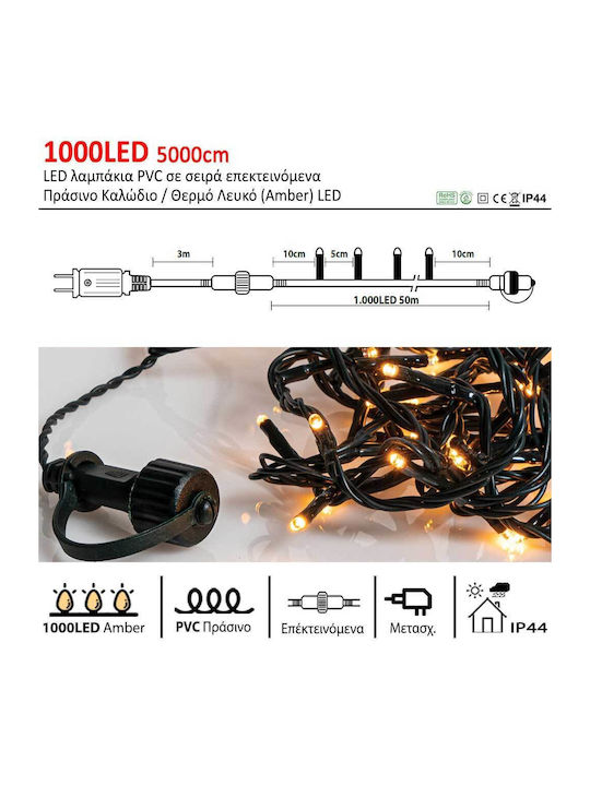 1000 Светлини LED 50m. Топъл бял тип Лента