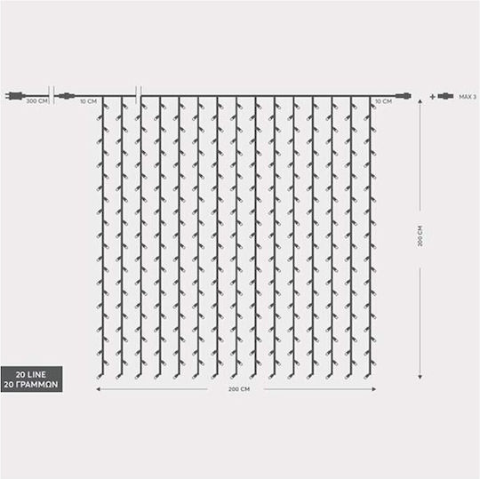 360 Lichterketten LED 2m. x 200cm Naturweiß Typ Vorhang 1Stück
