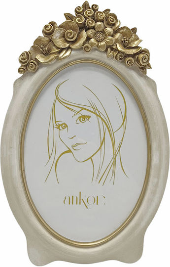 Ankor 