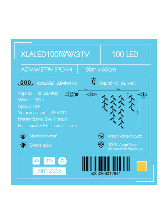 144 Lights LED 3m. x 60cm Cold White type Rain 1pcs